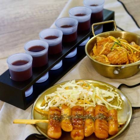 carte - Coupola - restaurant METZ